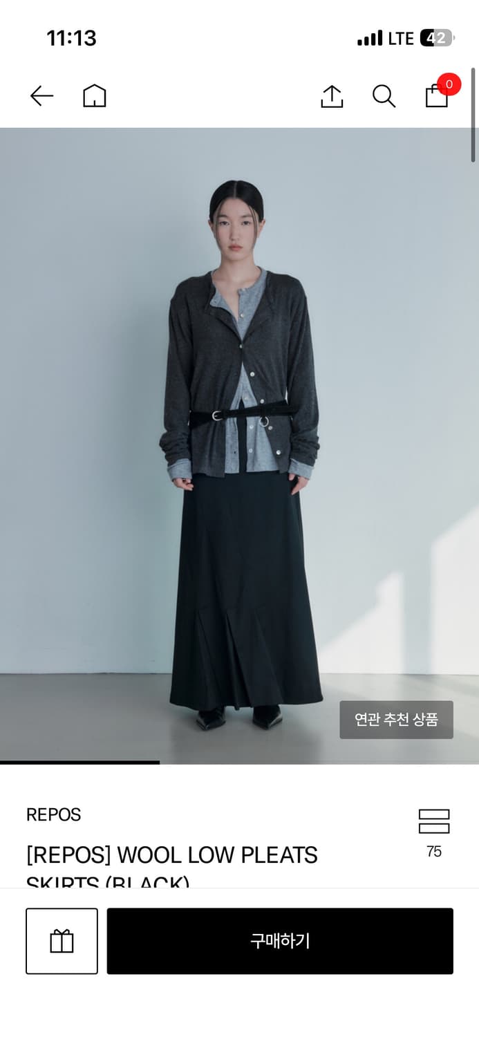 리포스 치마 상품이미지1