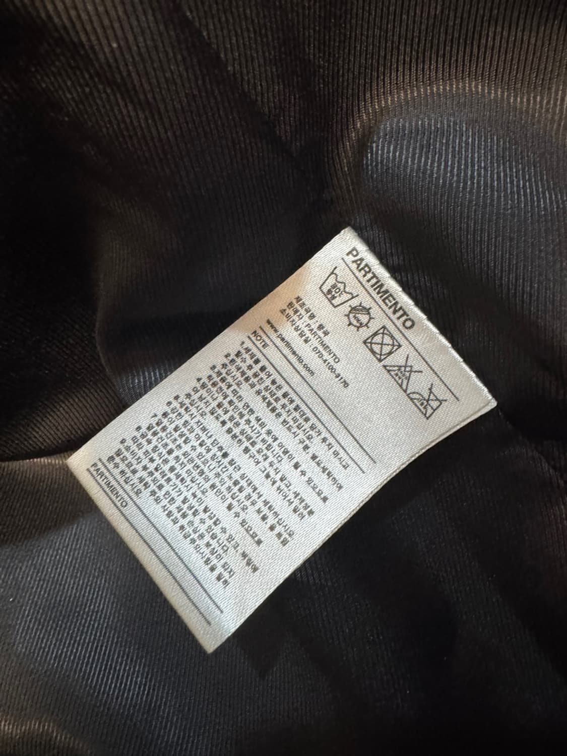 파르티멘토  상품이미지4