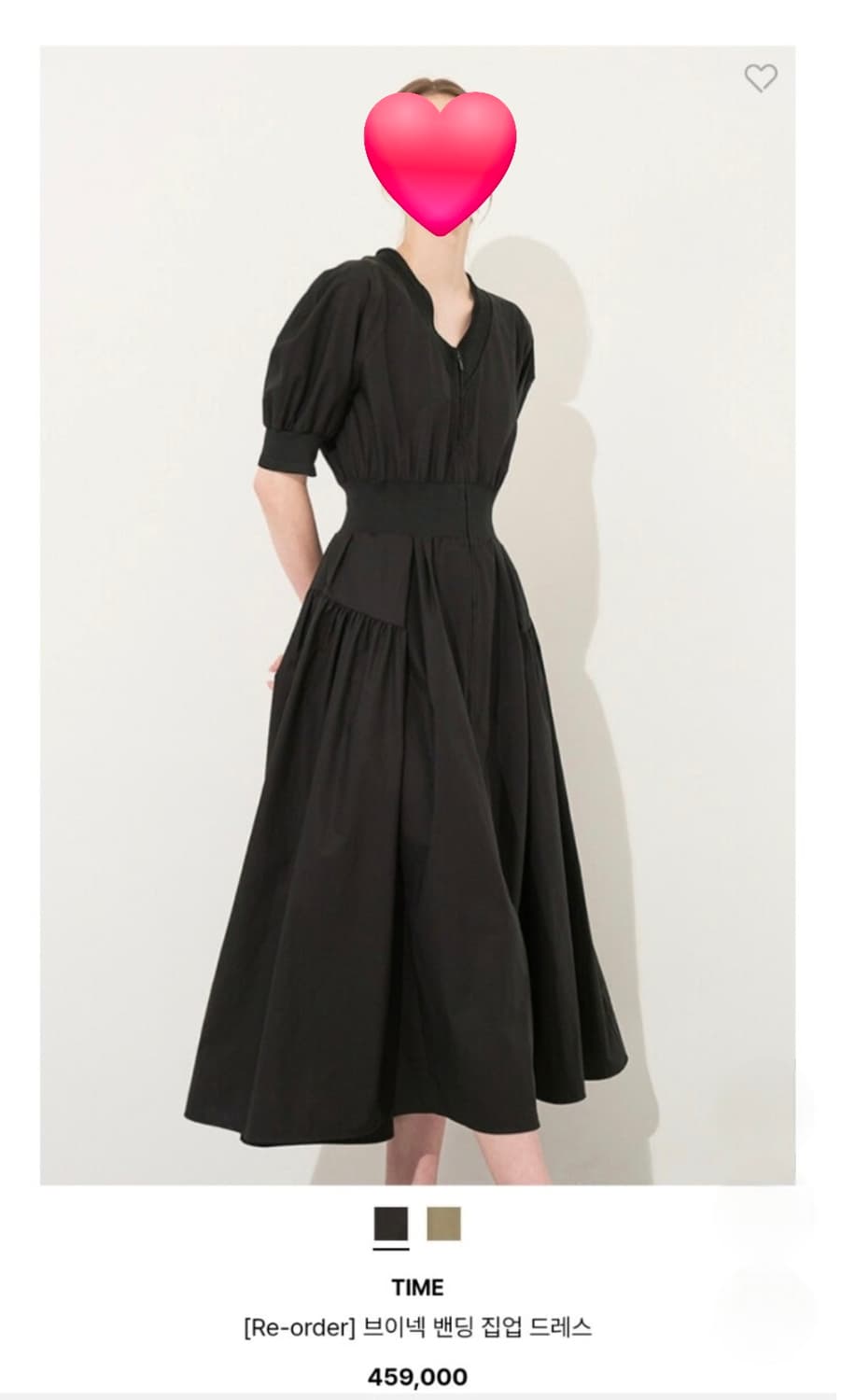 타임 반팔 롱원피스 55 셔링 플레어 허리밴딩 풀집업 원피스 WM33 상품이미지6