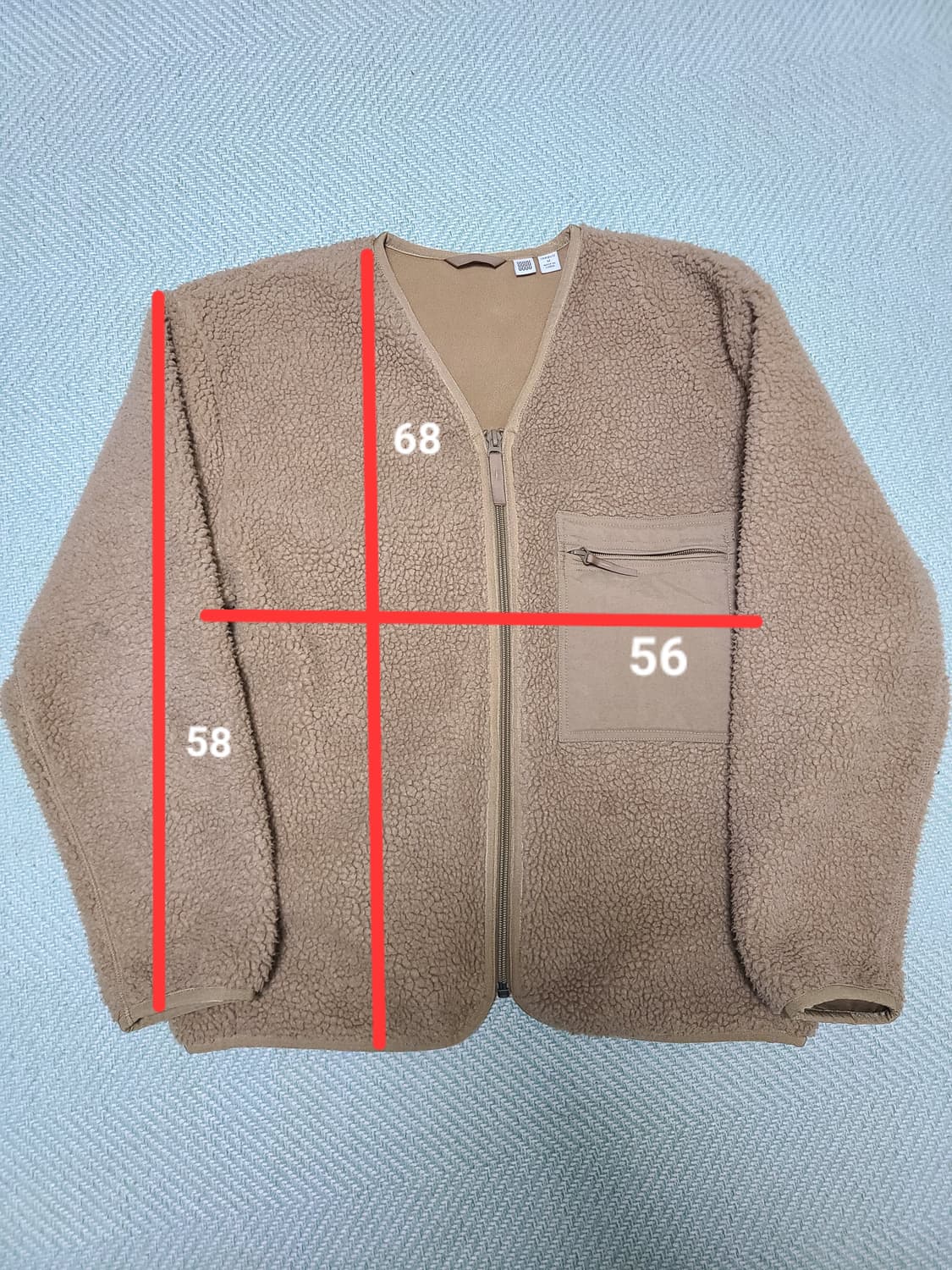 유니클로 u후리스 가디건 m사이즈 판매 상품이미지3