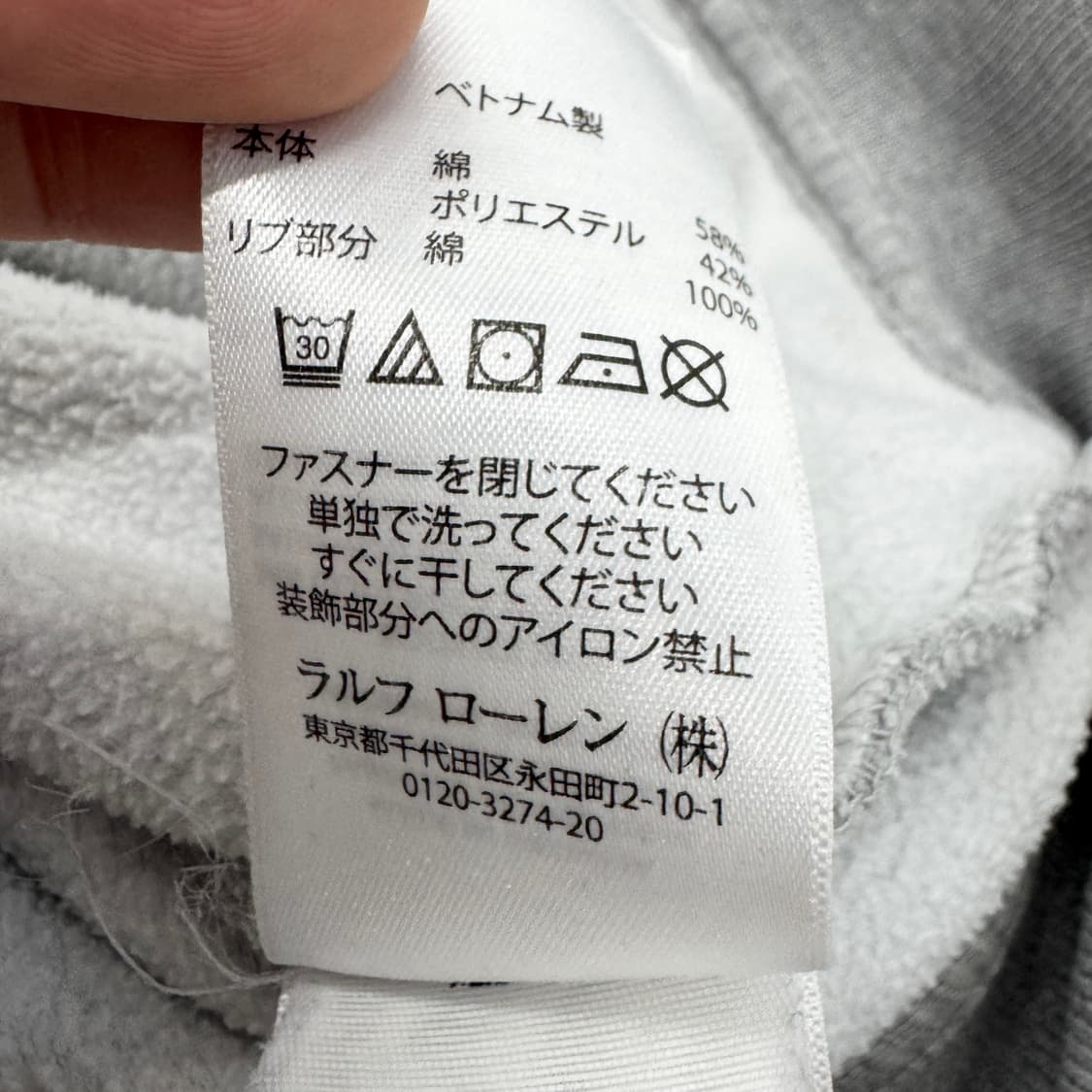 폴로 신형 포니 후드집업 그레이 상품이미지7