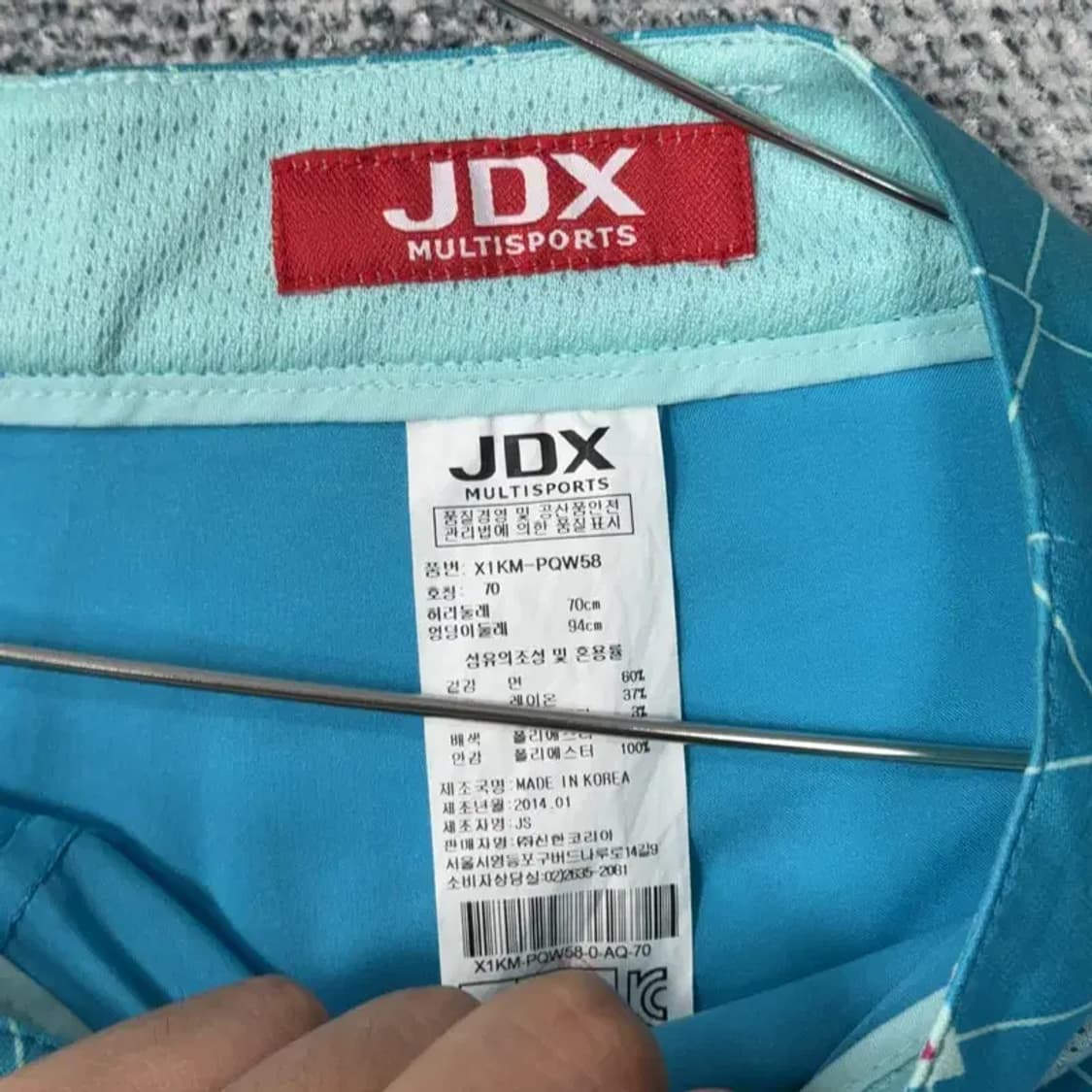 JDX 골프 기능성 스커트 70 상품이미지4