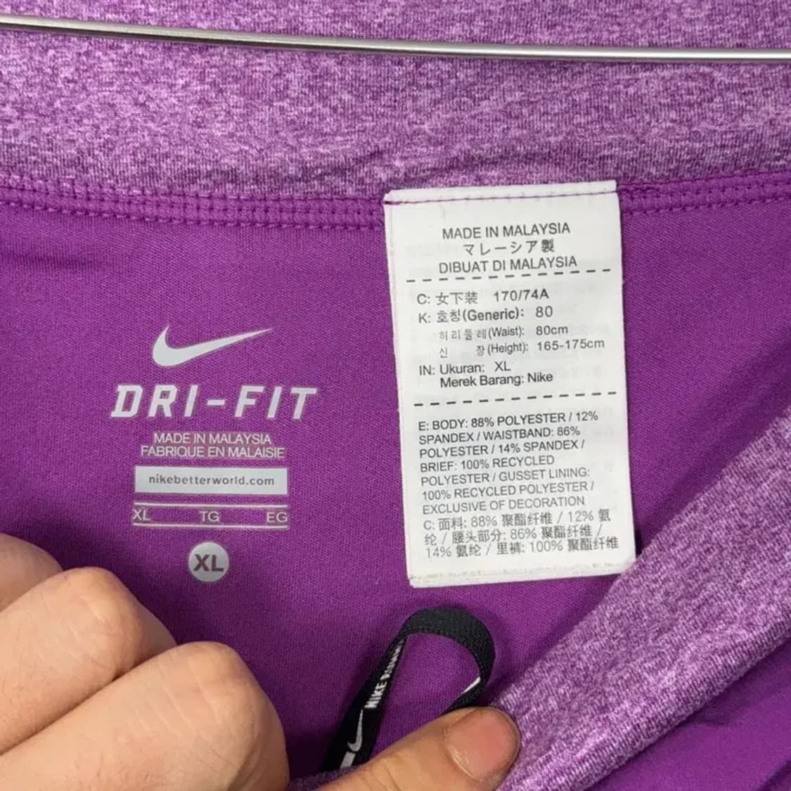 나이키 드라이핏 기능성 숏 반바지 XL 상품이미지4