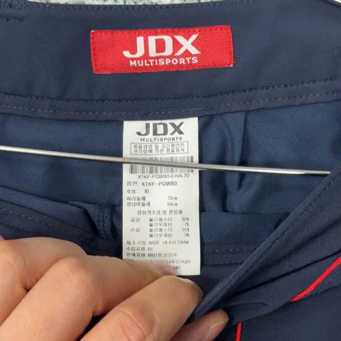 JDX 골프 스커트 70 상품이미지3