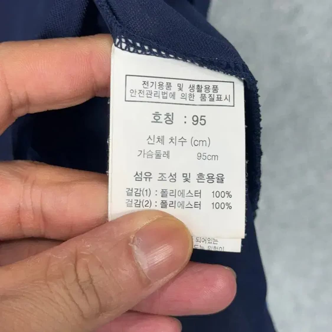 PGA투어 골프 기능성 반팔티 95 상품이미지4