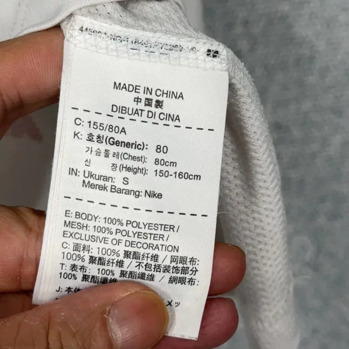 나이키 드라이핏 여성 기능성 반팔티 S 상품이미지6