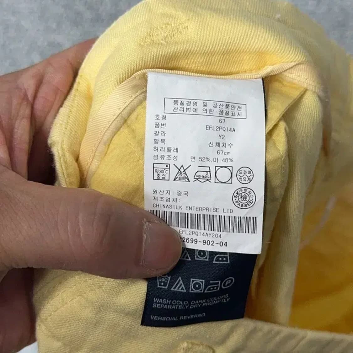 타미힐피거 옐로우 린넨 코튼 반바지 67 상품이미지5