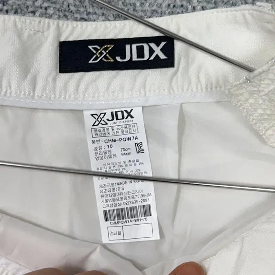 JDX 레이스 골프 스커트 70 상품이미지4