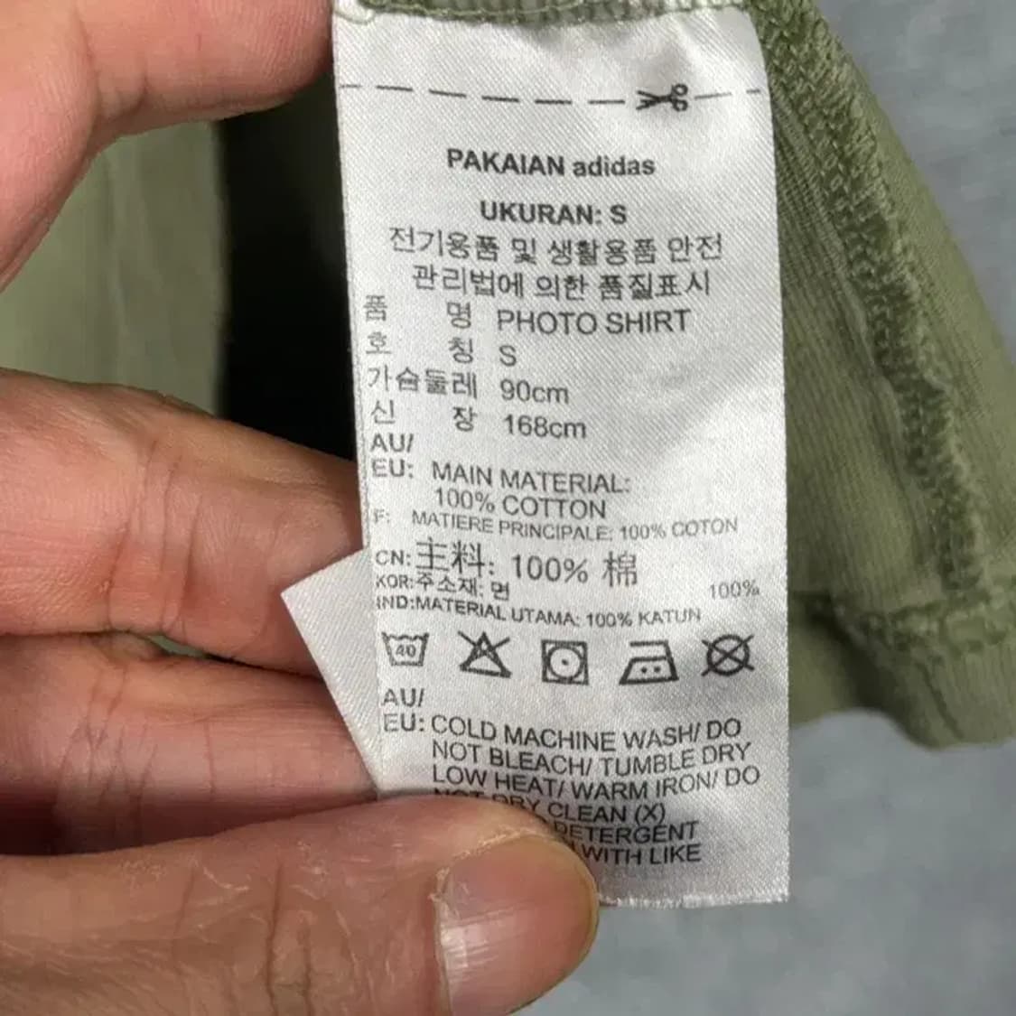 아디다스 프린팅 카키 반팔티 S 상품이미지4