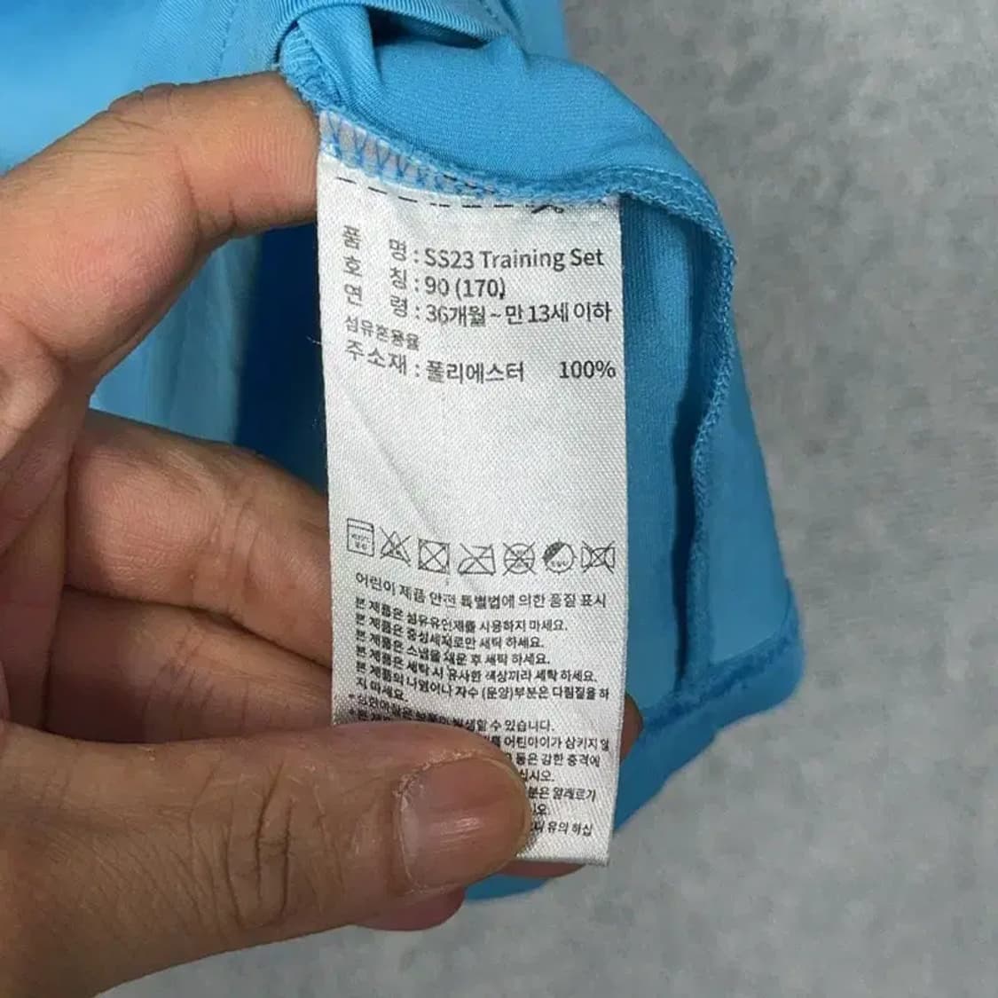 아디다스 로고 하늘 반팔티 90 상품이미지4