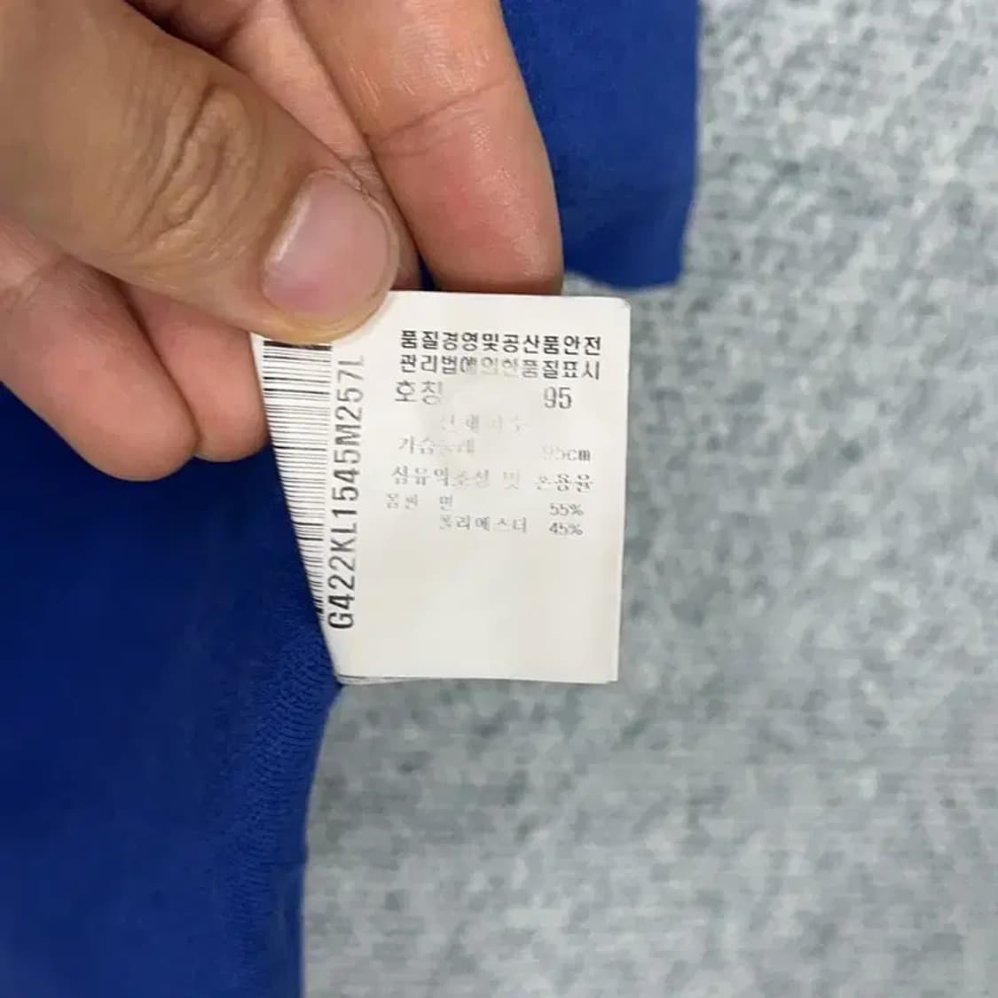 르꼬끄 골프 로고 여성 기능성 반팔 카라티 95 상품이미지6