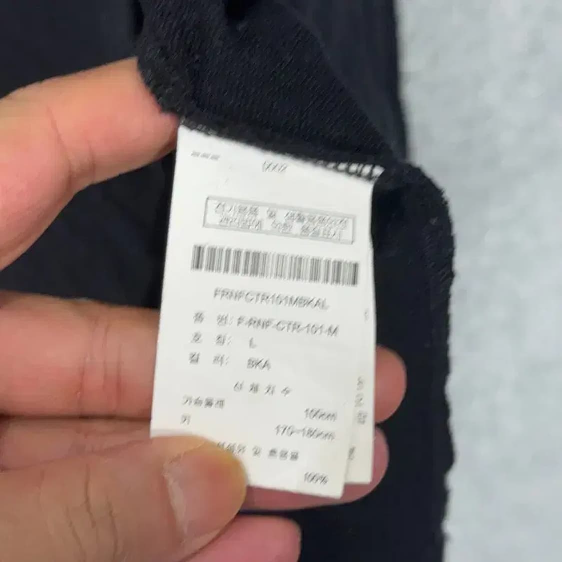 그루브라임 로고 긴팔티 L 상품이미지4