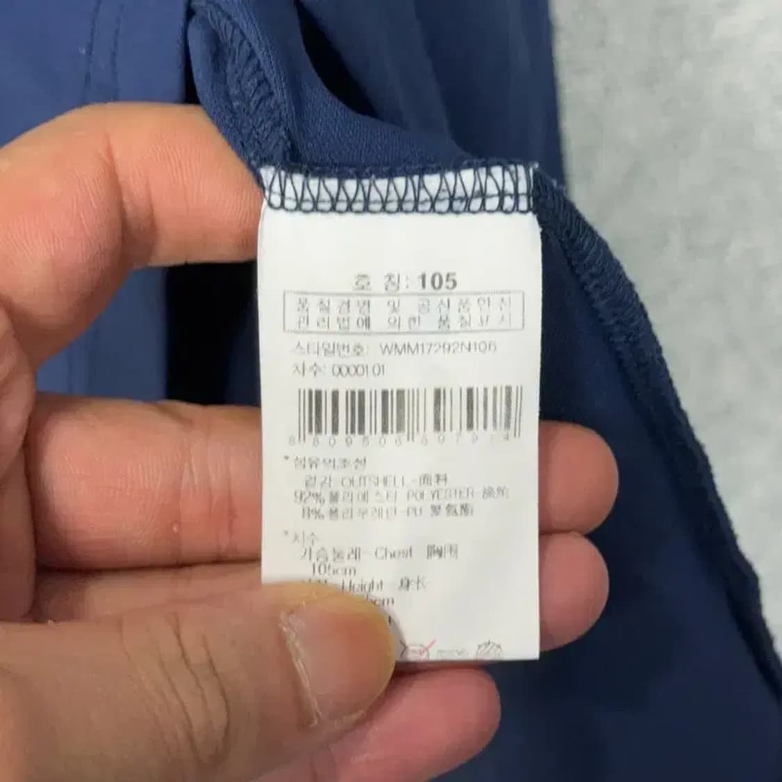 와이드앵글 골프 기능성 반팔 카라티 105 상품이미지4