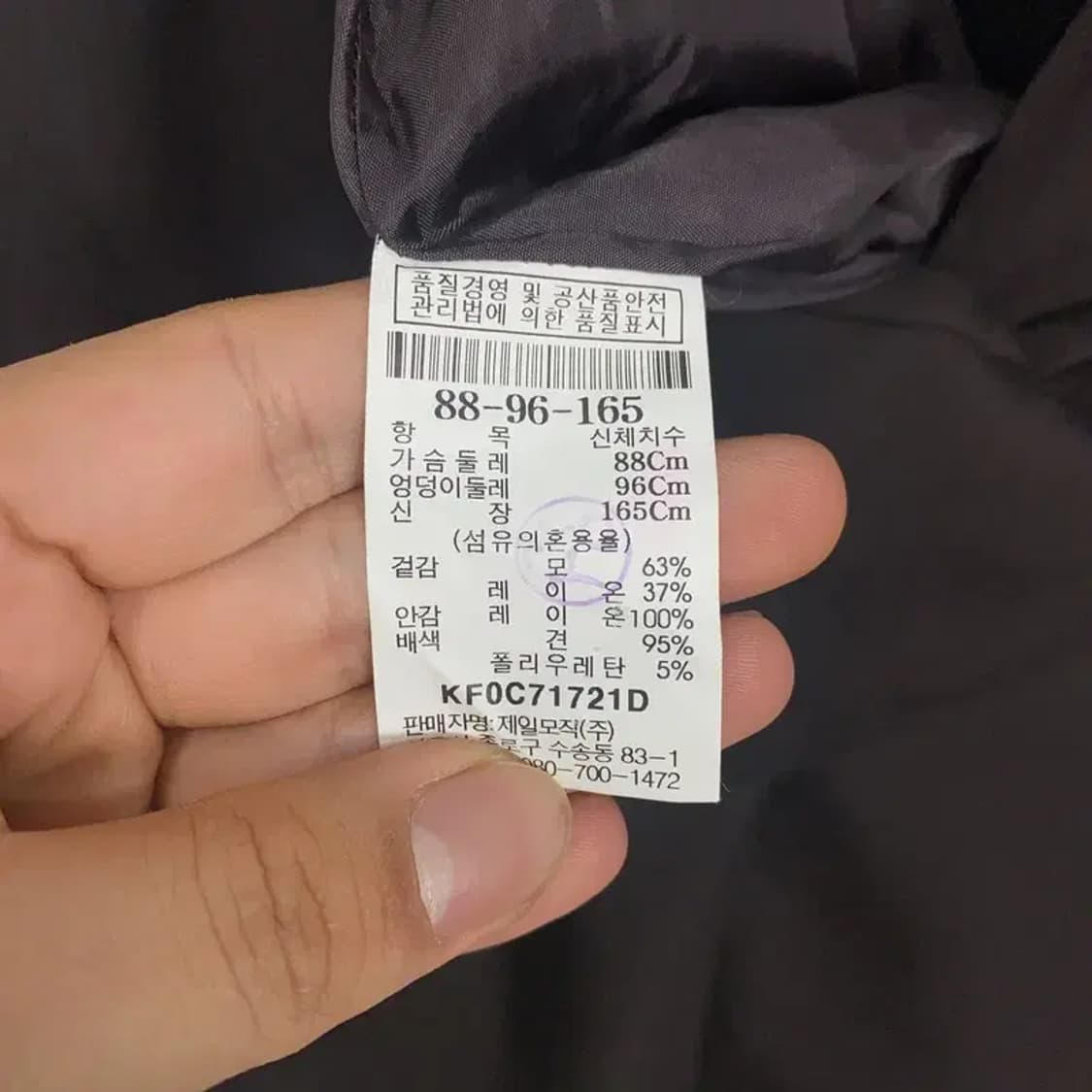 구호 브라운 실크 원피스 88-96-165 상품이미지4