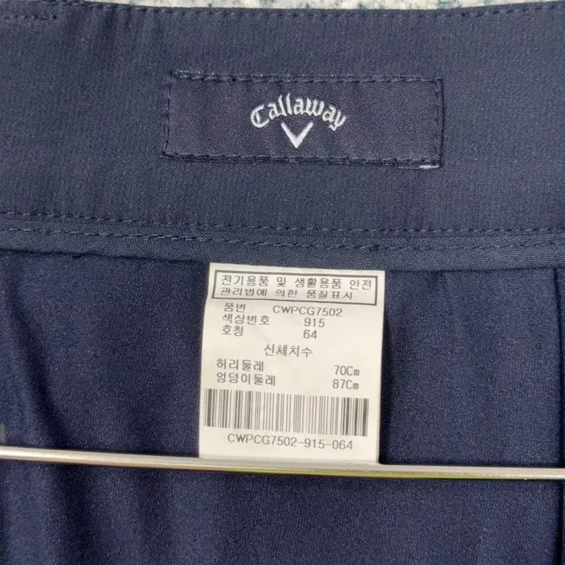 캘러웨이 골프 네이비 스커트 64 상품이미지7