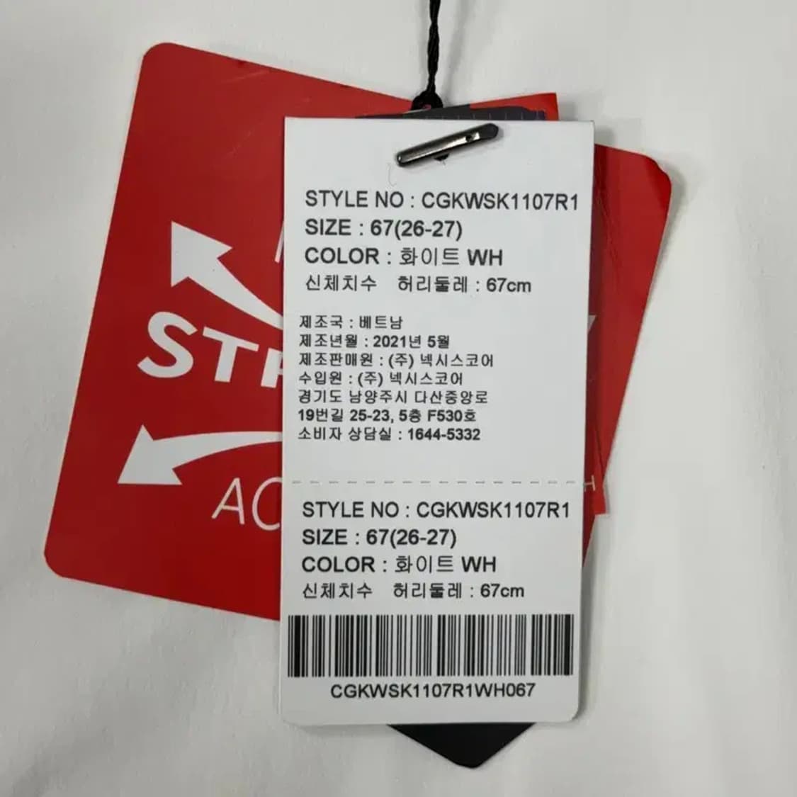 [새상품]클리블랜드 골프 화이트 스커트 26-27 상품이미지6