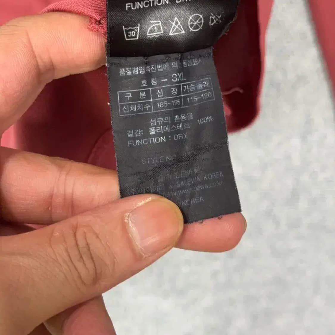 살레와 빅사이즈 남자 기능성 반집업 긴팔티 3XL 상품이미지4