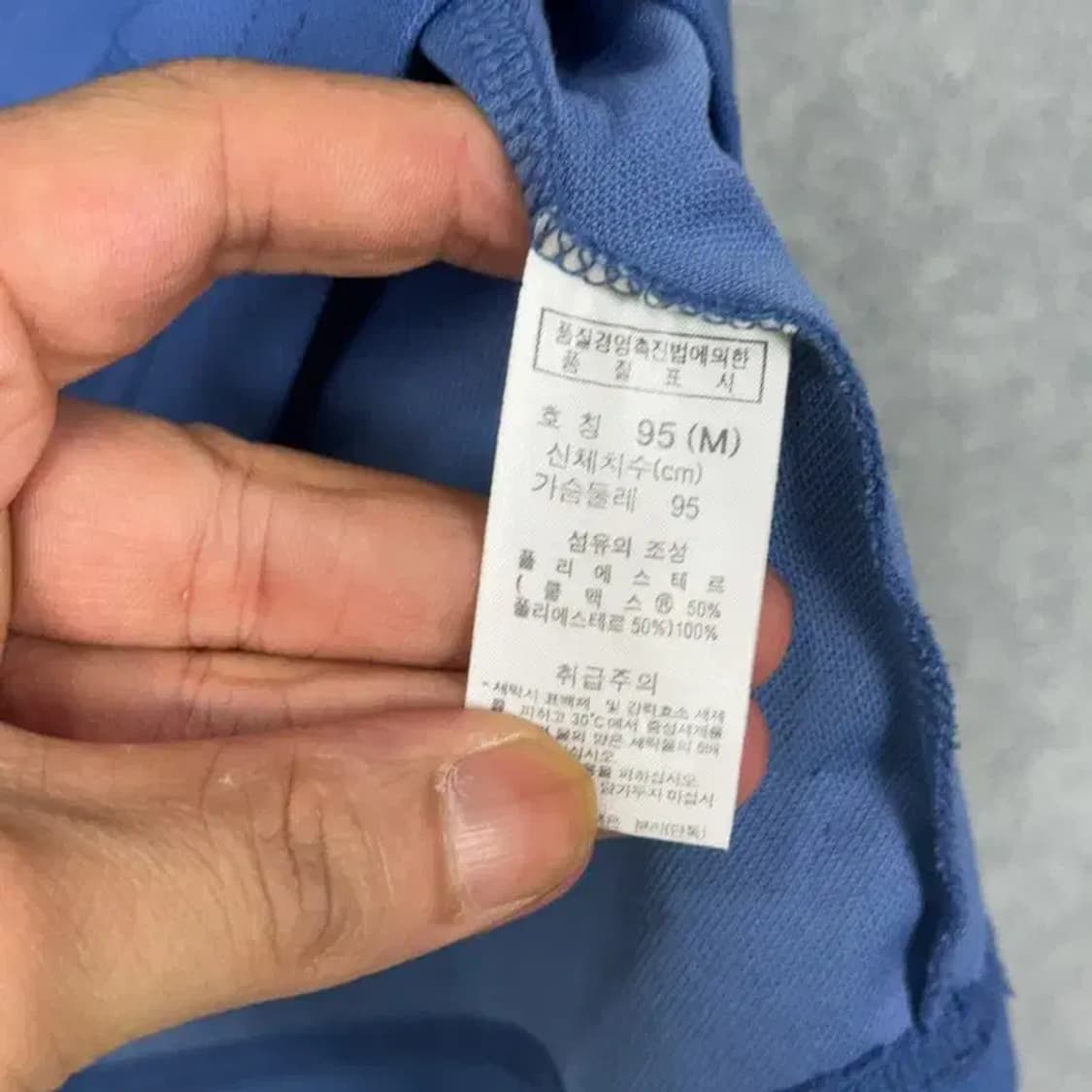 콜롬비아 로고 기능성 반집업 긴팔티 M 상품이미지4