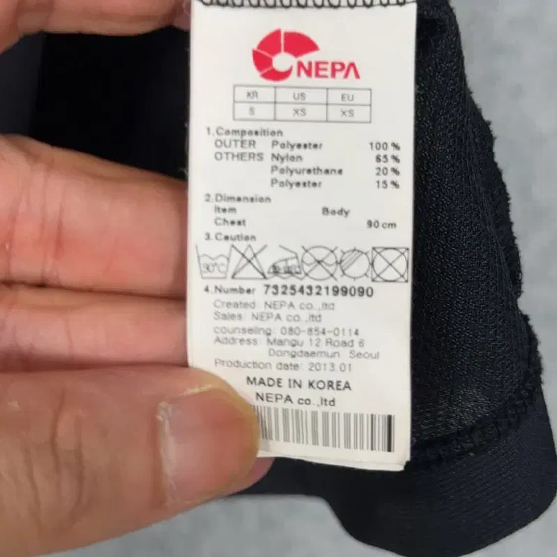 네파 블랙 로고 여성 기능성 반집업 긴팔티 90 상품이미지4