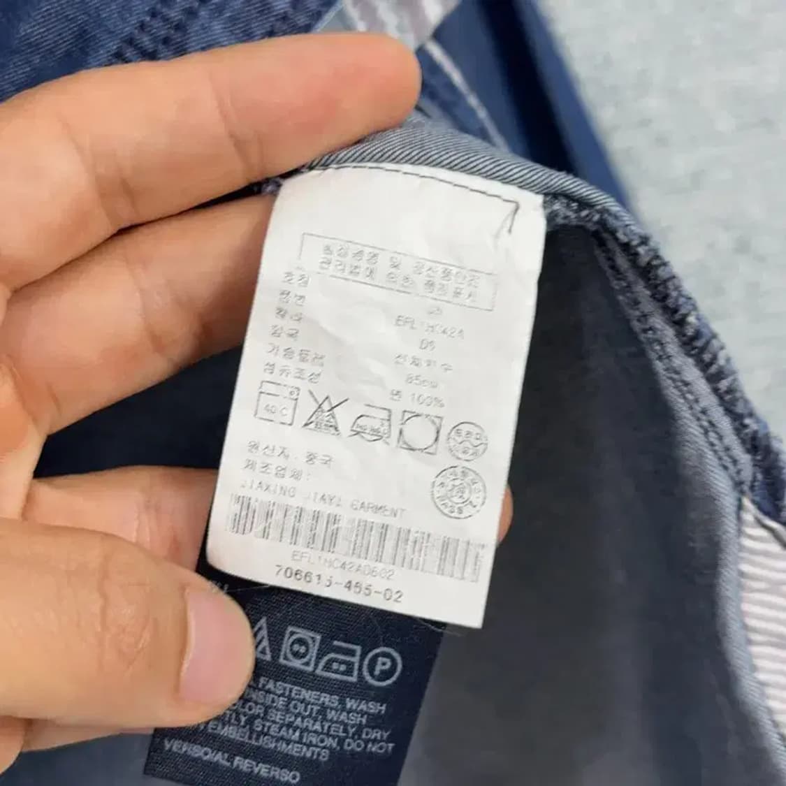 타미힐피거 자수 네이비 코튼 셔츠 2 상품이미지4