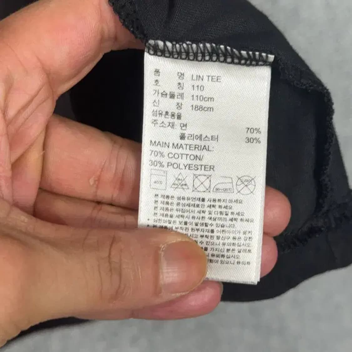 아디다스 박스로고 반팔티 110 상품이미지6