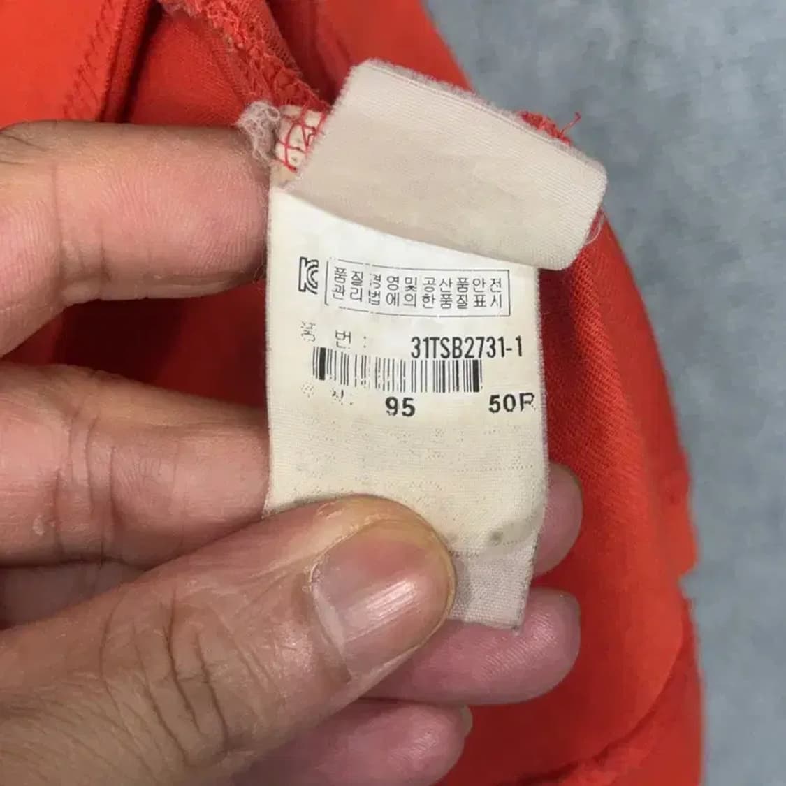 MLB 뉴욕양키즈 오렌지 반팔티 95 상품이미지6