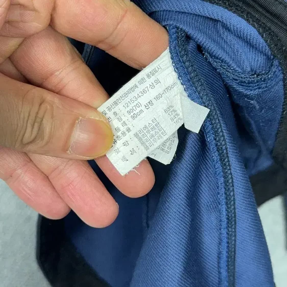 아식스 여성 기능성 집업 져지 90 상품이미지4