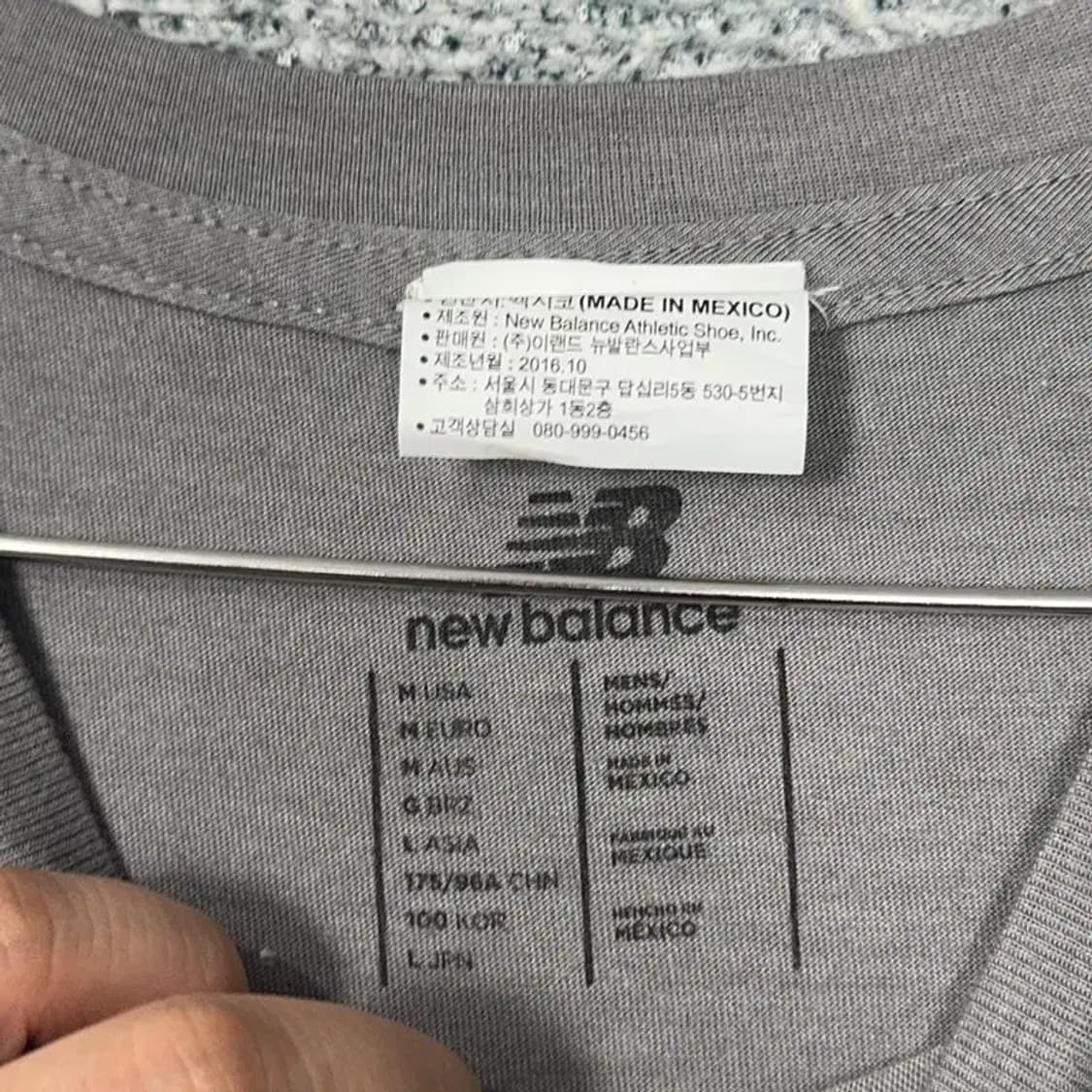 뉴발란스 프린팅 그레이 반팔티 100 상품이미지3