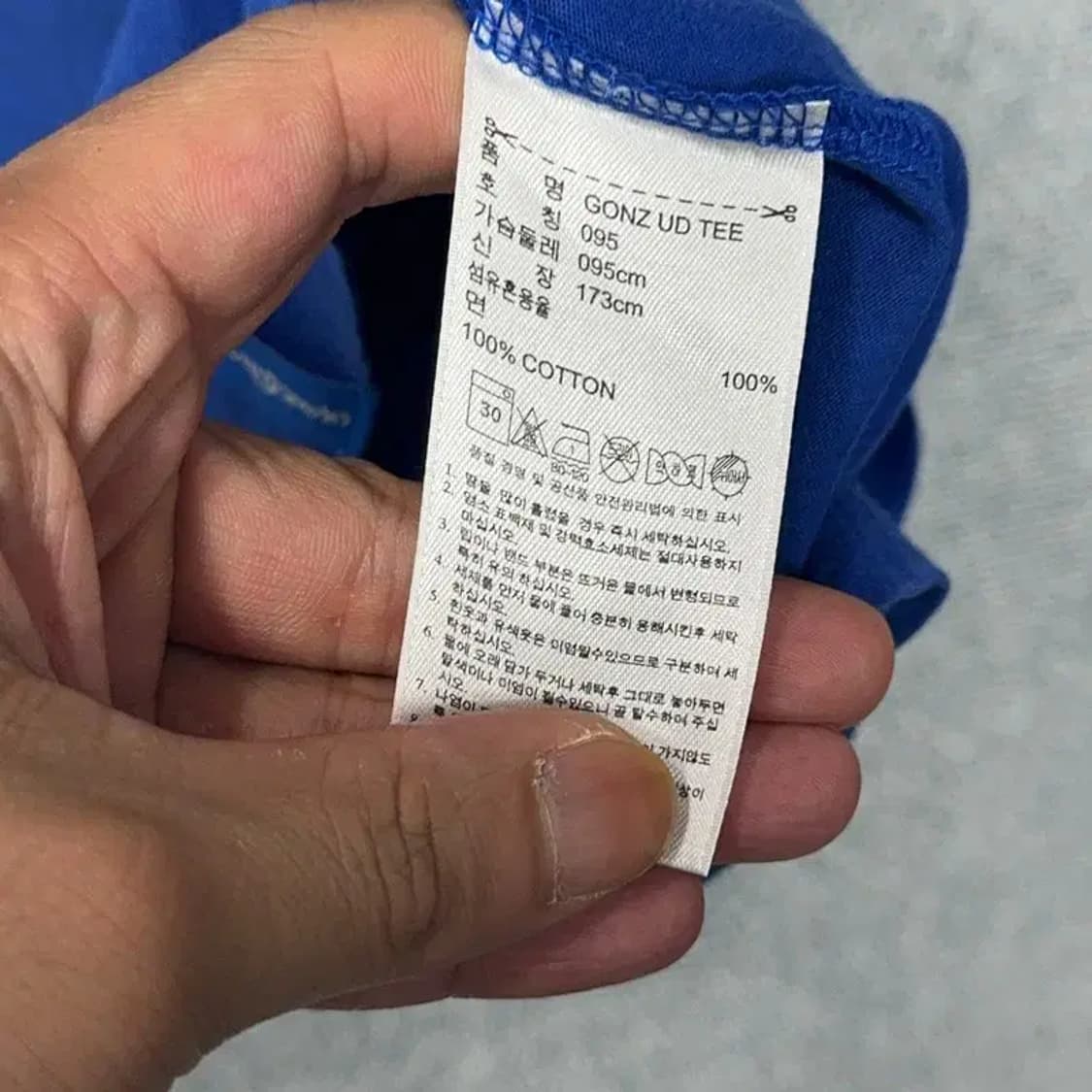 아디다스 마크곤잘레스 프린팅 반팔티 95 상품이미지4