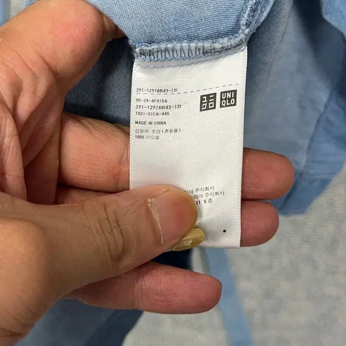 유니클로 벨티드 데님 셔츠 원피스 S 상품이미지6