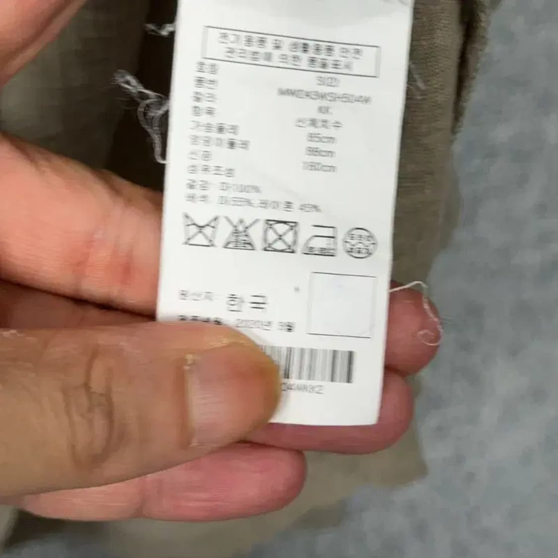 클럽모나코 투포켓 린넨 셔츠 S 상품이미지4