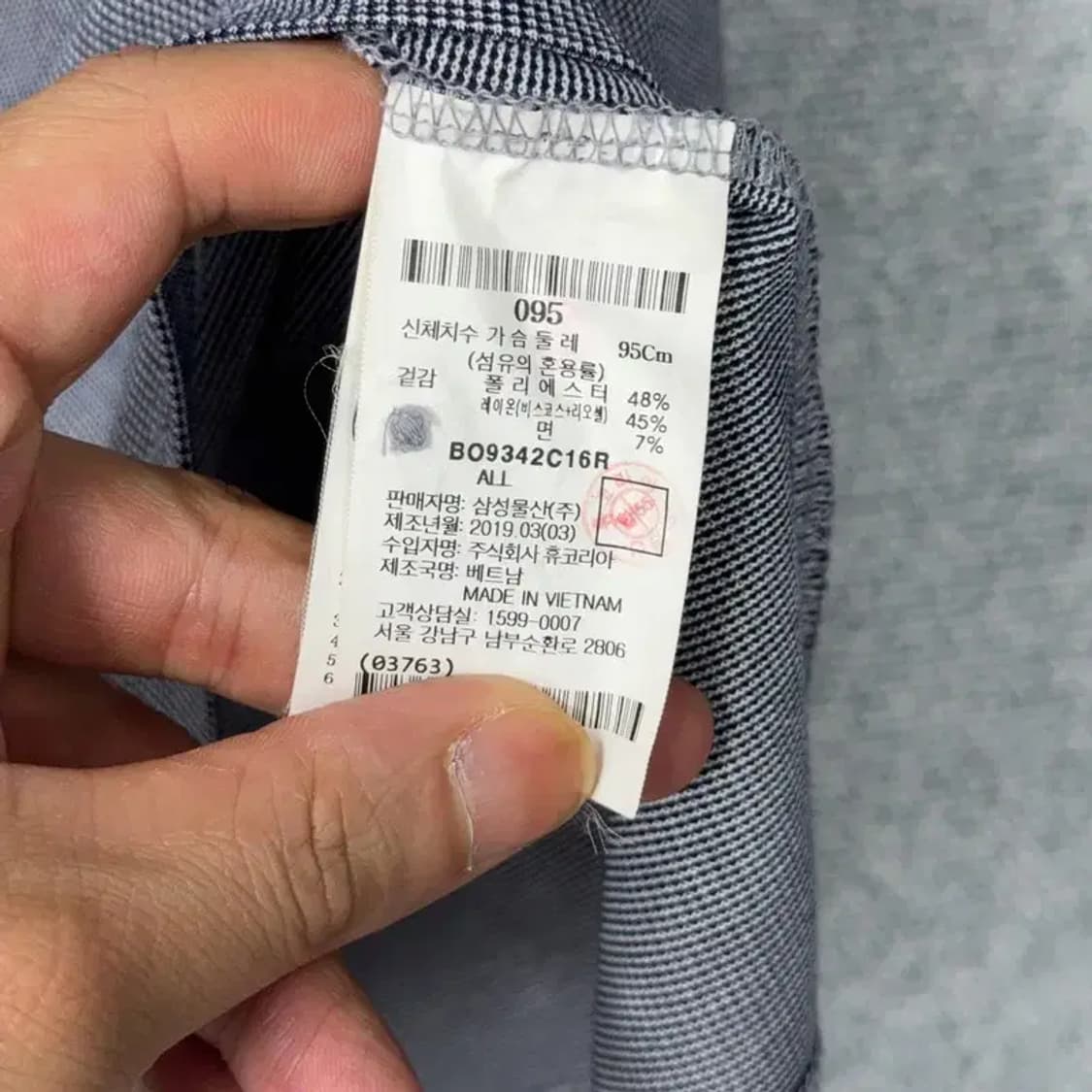 빈폴 아웃도어 로고 기능성 반팔 카라티 95 상품이미지6