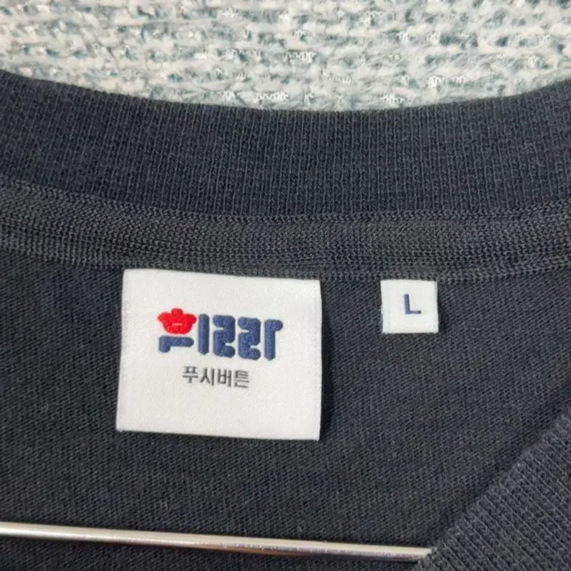 휠라 로고 블랙 반팔티 L 상품이미지3