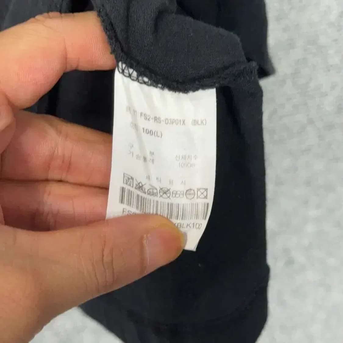 휠라 로고 블랙 반팔티 L 상품이미지4