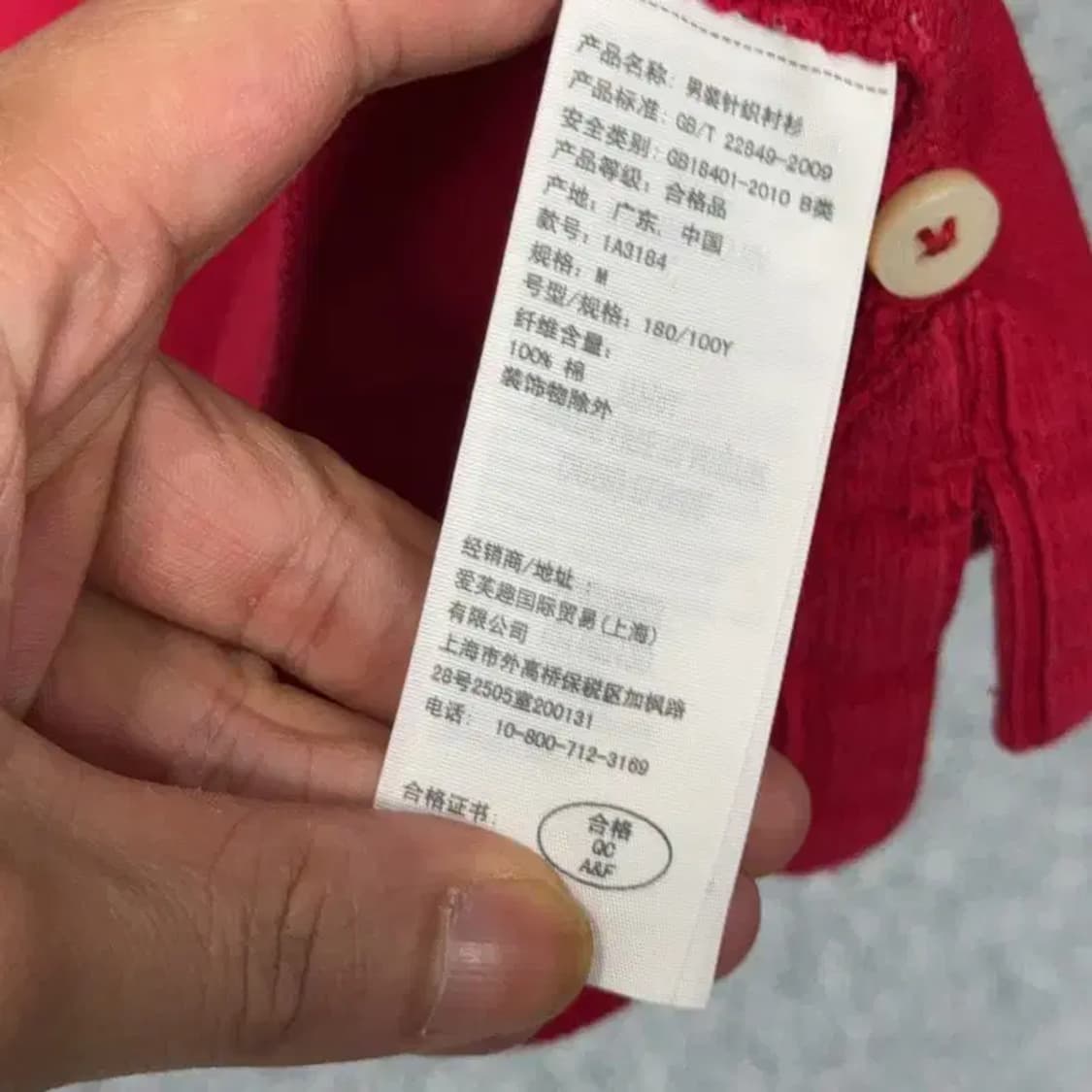 아베크롬비 레드 자수 반팔 카라티 M 상품이미지6