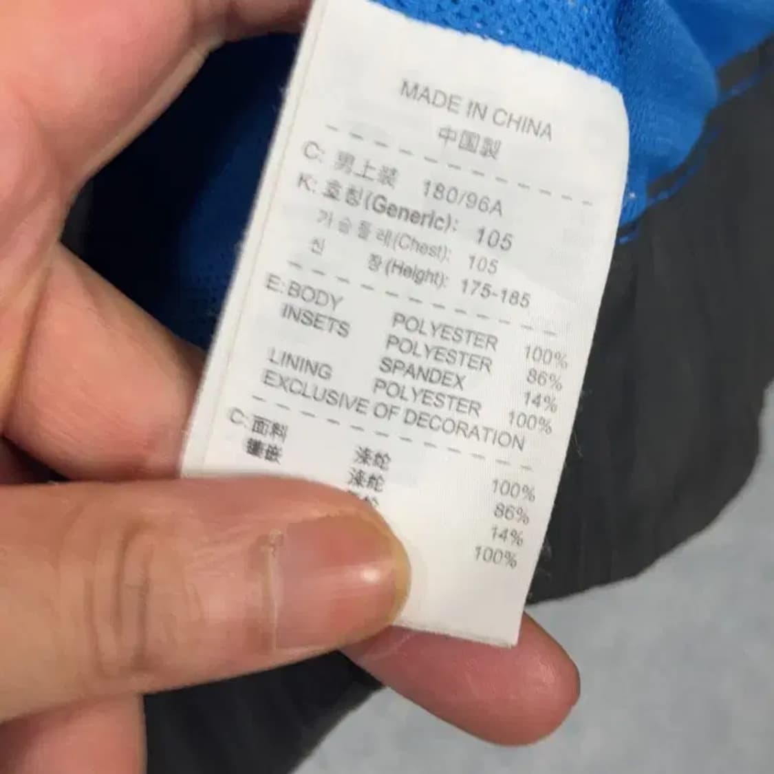 나이키 드라이핏 로고 기능성 바람막이 XL 상품이미지4