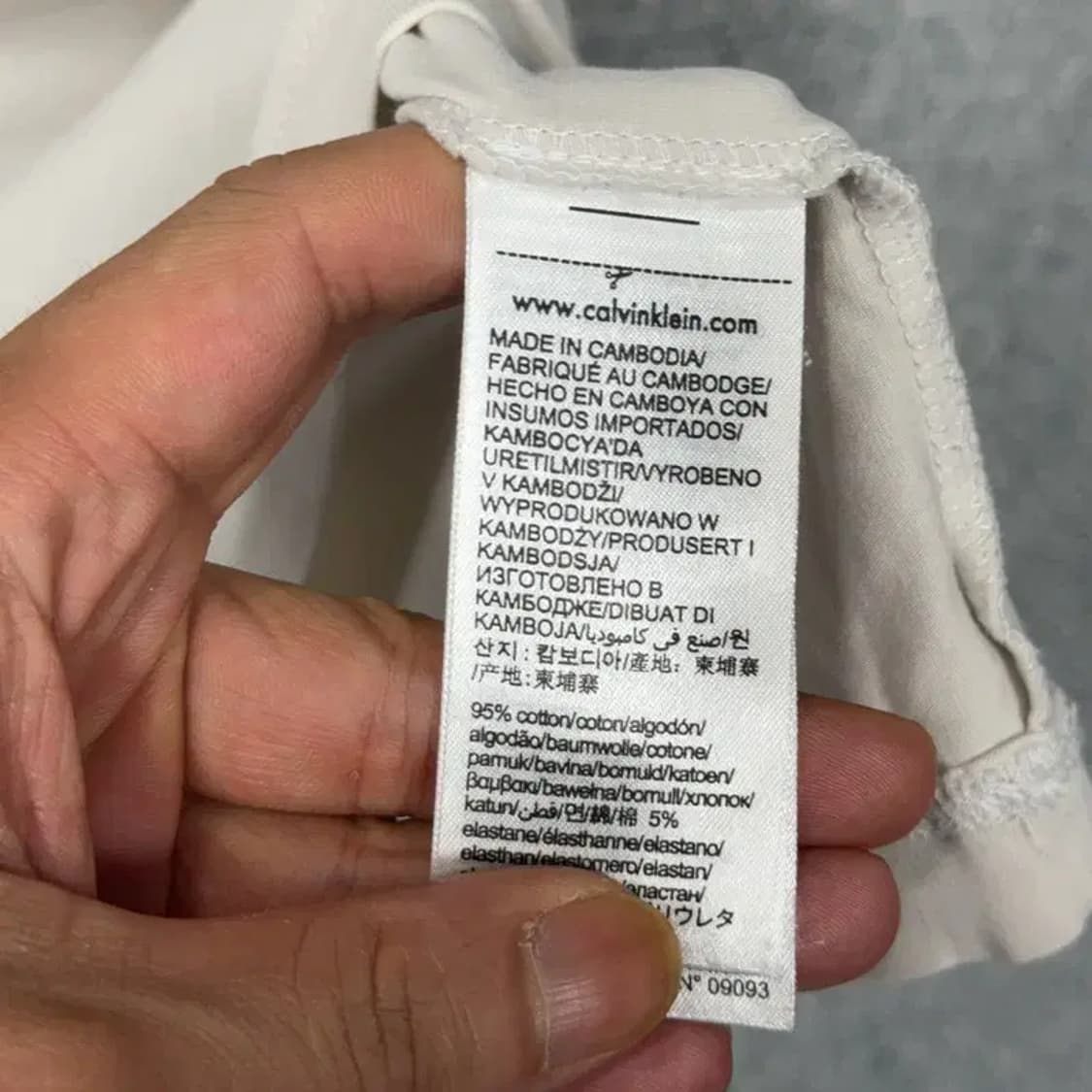 캘빈클라인 베이지 로고 반팔티 XL 상품이미지4