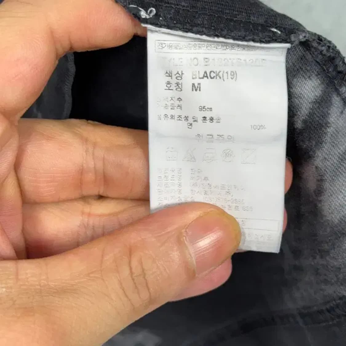 버커루 빈티지 반팔티 M 상품이미지4