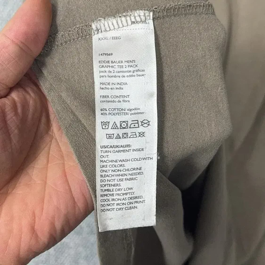 에디바우어 빅사이즈 베이지 반팔티 XXXL 상품이미지4