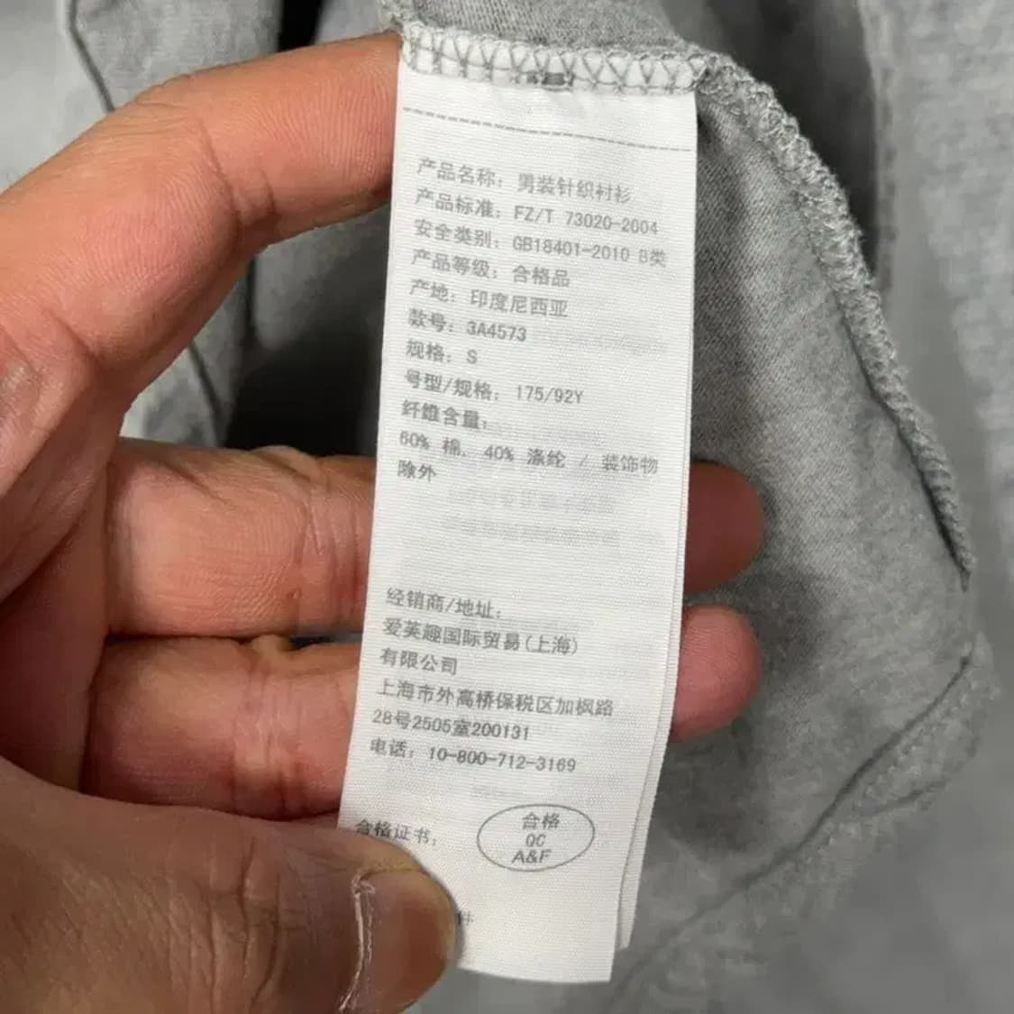 홀리스터 로고 그레이 셔츠 S 상품이미지4