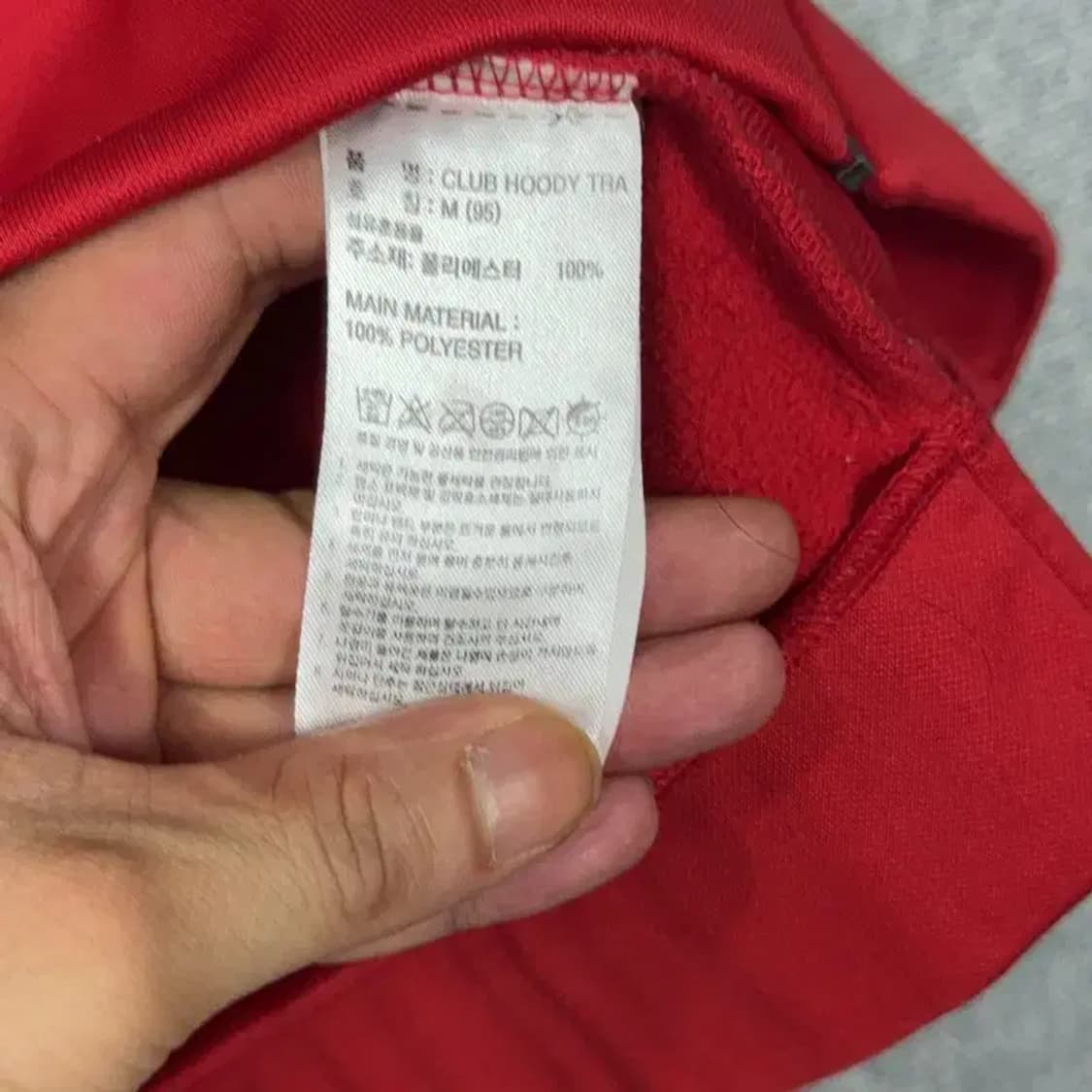 아디다스 레드 빅로고 기능성 후드집업 M 상품이미지4