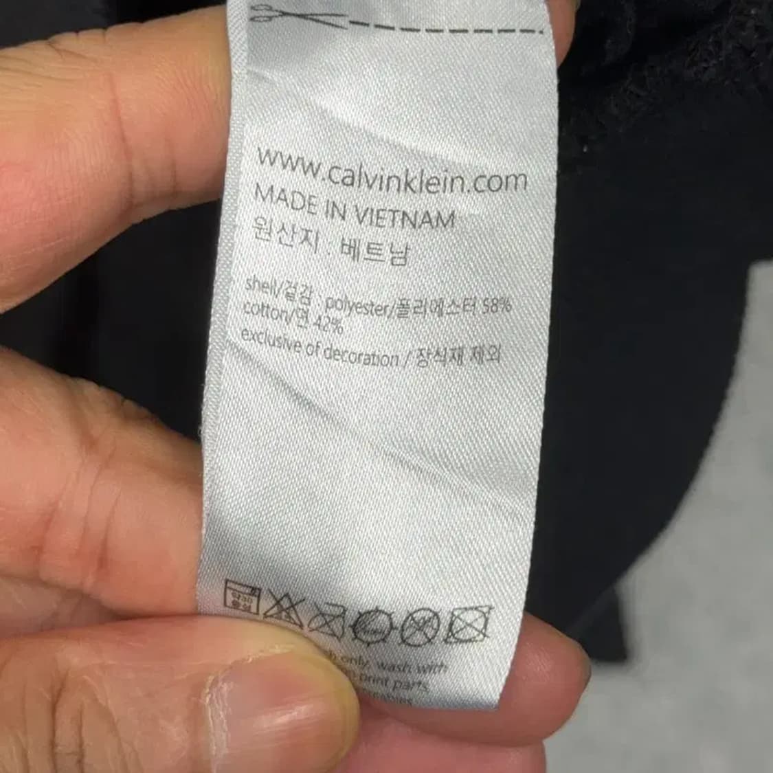 캘빈클라인 스펠로고 후드티 L 상품이미지4