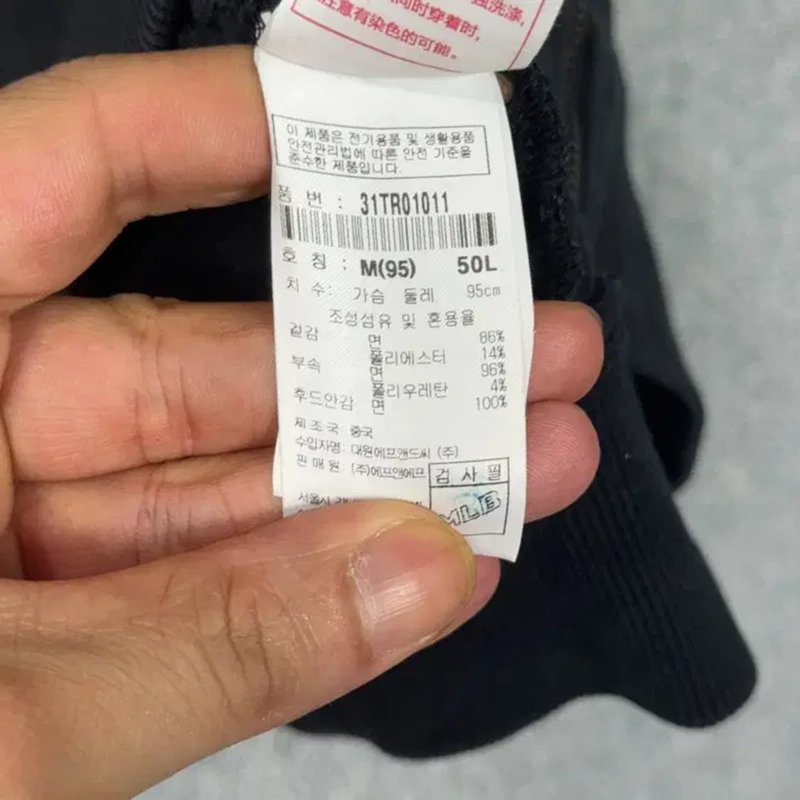 MLB 뉴욕양키즈 로고 블랙 후드집업 M 상품이미지4