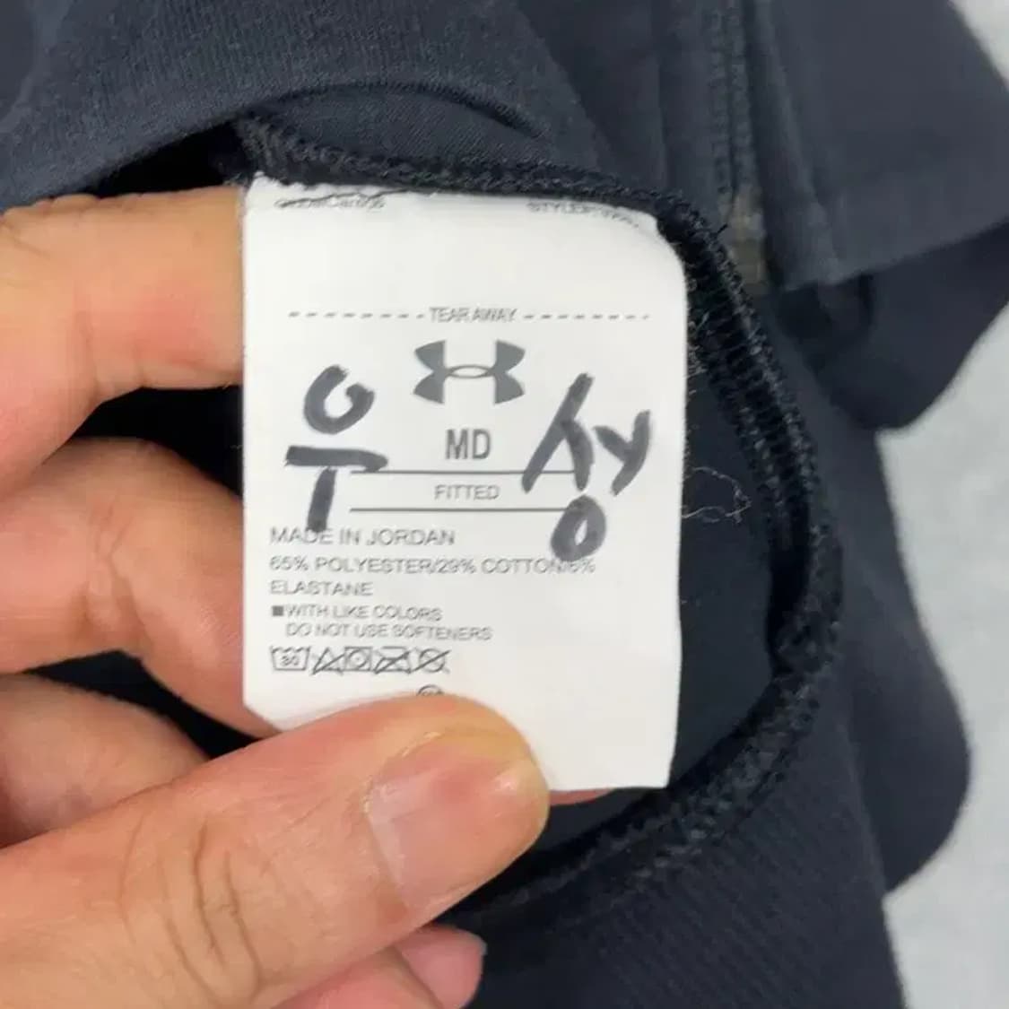 언더아머 네이비 기능성 후드집업 M 상품이미지4