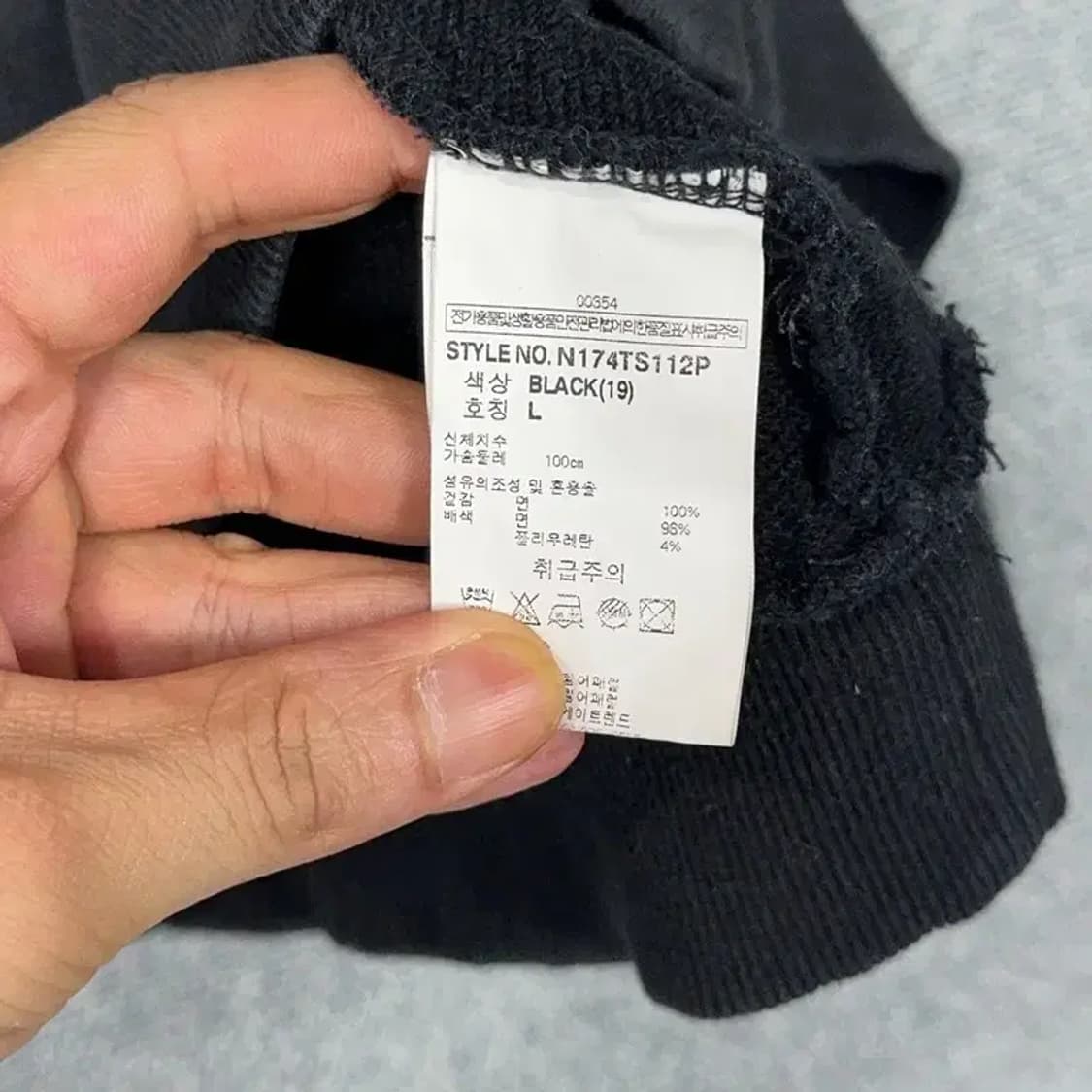 NBA 골든스테이트 로고 맨투맨 L 상품이미지4