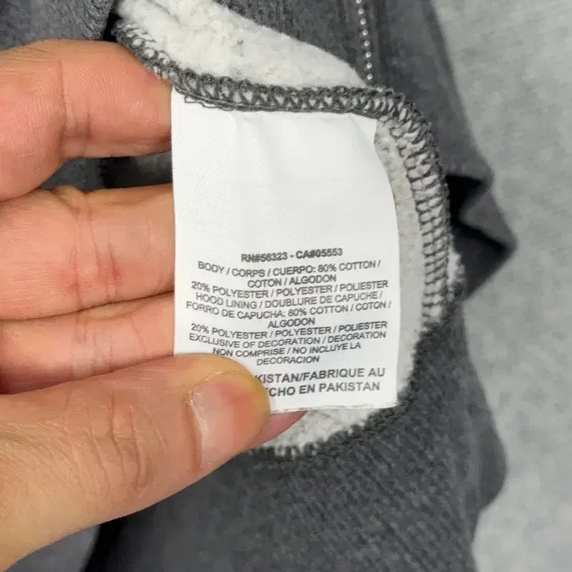 나이키 로고 그레이 후드집업 S 상품이미지4