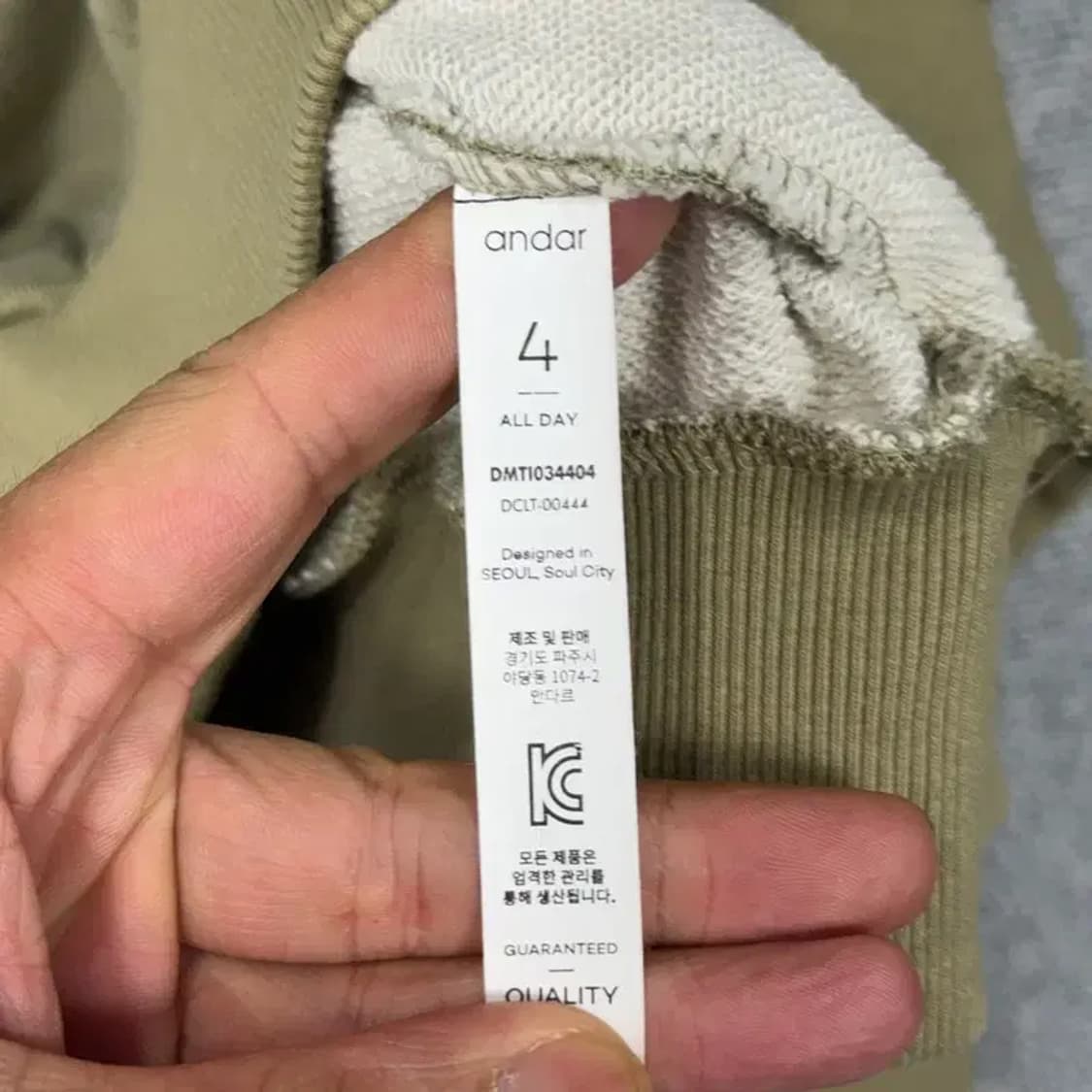 안다르 카키 스웻셔츠 맨투맨 4 상품이미지3