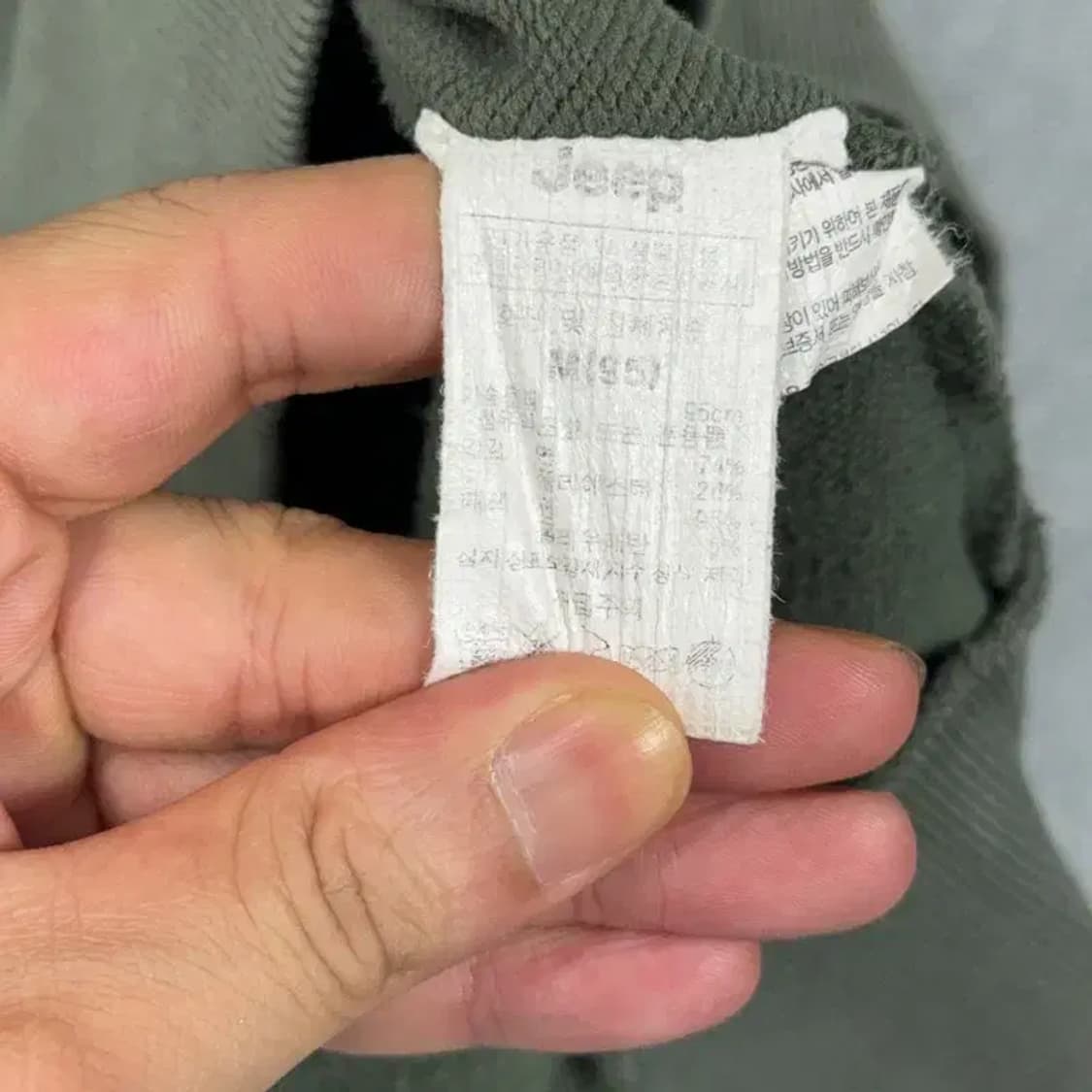 지프 카키 로고 맨투맨 M 상품이미지4