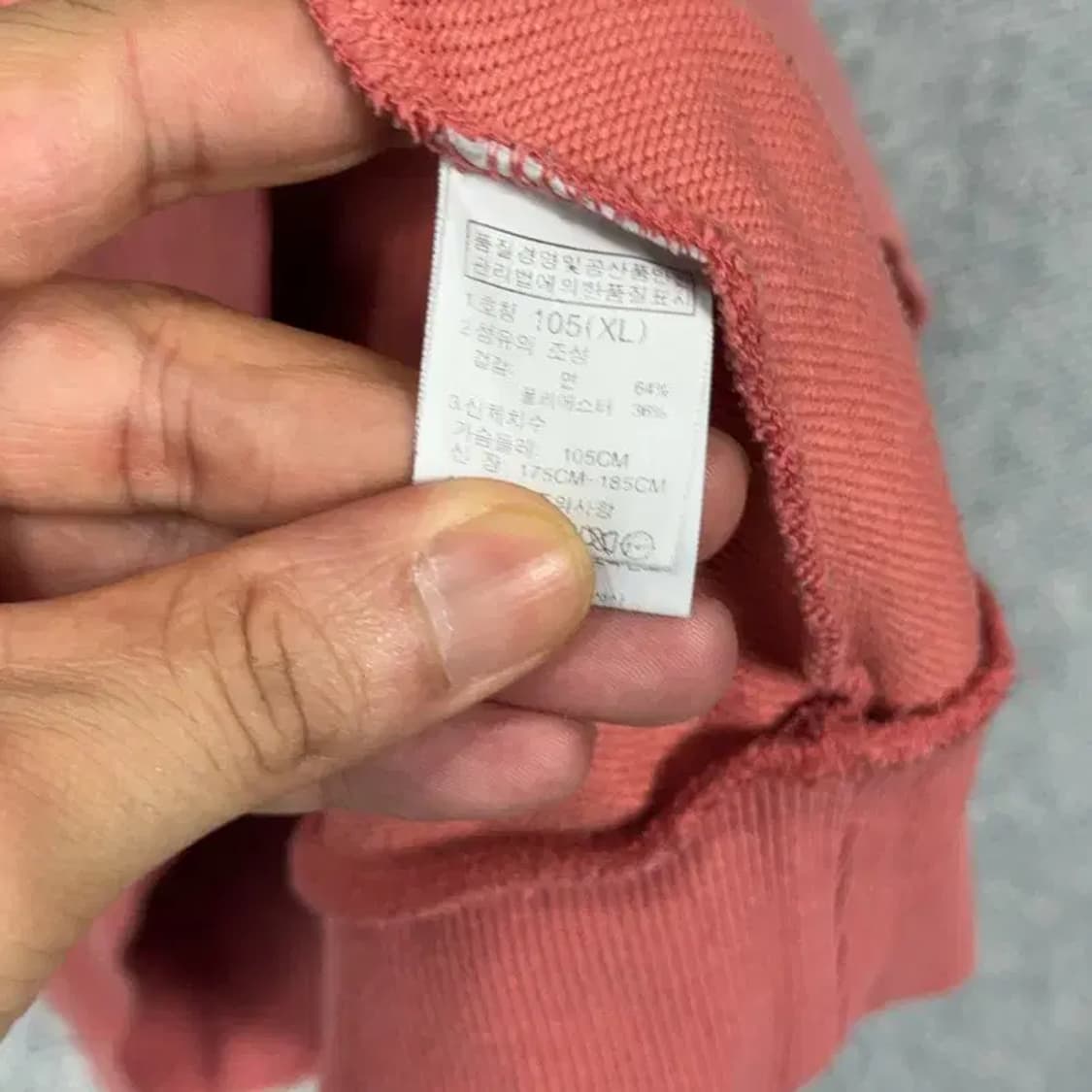 노스페이스 캐주얼 로고 코랄 맨투맨 XL 상품이미지4