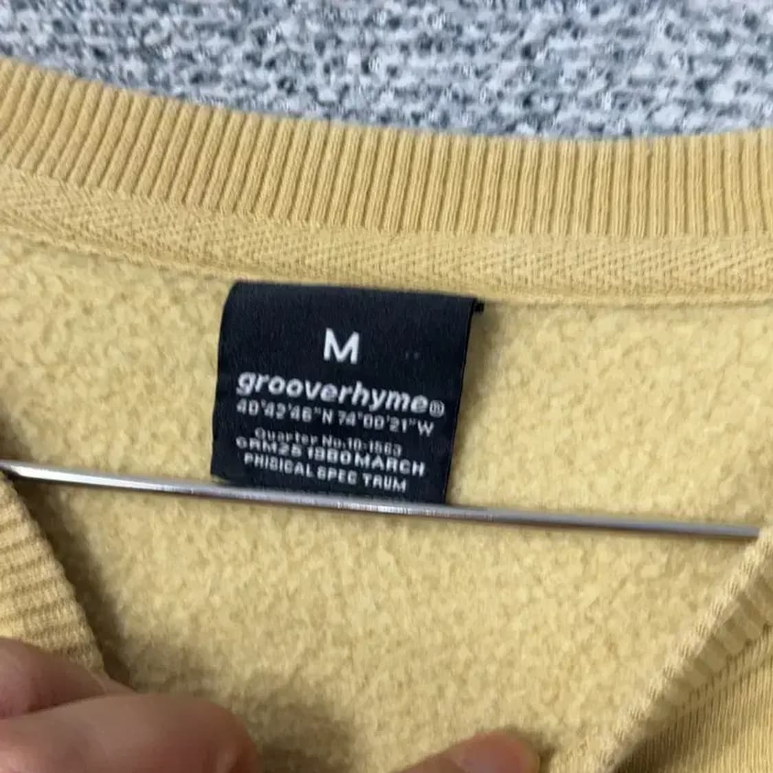 그루브라임 캐주얼 옐로우 맨투맨 M 상품이미지3